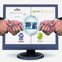 这家网络推广公司，能让全世界都知道你的产品——深度解析北京网站推广的成功之道